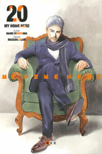 00914-Tucomicmanga-Descargar-Leer-mas-sobre-My-Home-Hero-Segunda-Versión-Volumen-Tomo-Capitulo-20