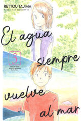 00922-Tucomicmanga-Descargar-Leer-mas-sobre-Mizu-Wa-Umi-Ni-Mukatte-Nagareru-Volumen-Tomo-Capitulo-3