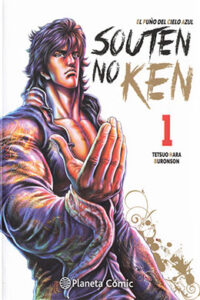 00930-Tucomicmanga-Descargar-Leer-mas-sobre-Souten-No-Ken-Volumen-Tomo-Capitulo-14