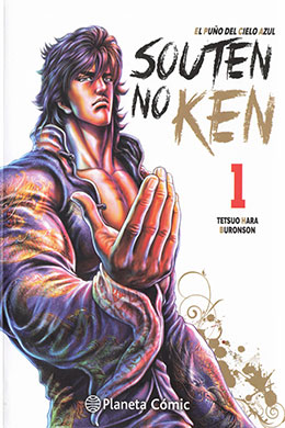 00930-Tucomicmanga-Descargar-Leer-mas-sobre-Souten-No-Ken-Volumen-Tomo-Capitulo-14