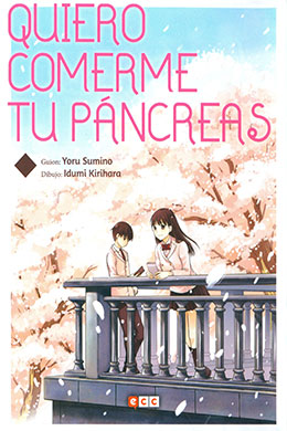 00932-Tucomicmanga-Descargar-Leer-mas-sobre-Kimi-No-Suizou-Wo-Tabetai-Volumen-Tomo-Capitulo-1