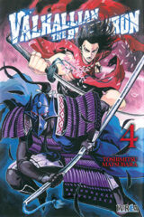 00933-Tucomicmanga-Descargar-Leer-mas-sobre-Valhallian-the-Black-Iron-Volumen-Tomo-Capitulo-4