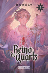 00939-Tucomicmanga-Descargar-Leer-mas-sobre-Quartz-No-Oukoku-Volumen-Tomo-Capitulo-3