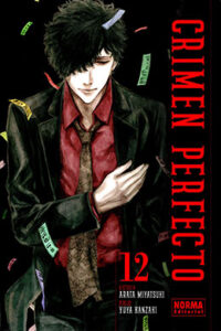 00940-Tucomicmanga-Descargar-Leer-mas-sobre-Funouhan-Volumen-Tomo-Capitulo-12