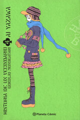 00951-Tucomicmanga-Descargar-Leer-mas-sobre-Gokinjo-Monogatari-Volumen-Tomo-Capitulo-4