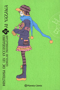 00951-Tucomicmanga-Descargar-Leer-mas-sobre-Gokinjo-Monogatari-Volumen-Tomo-Capitulo-4