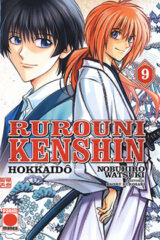 00957-Tucomicmanga-Descargar-Leer-mas-sobre-Rurouni-Kenshin-Hokkaido-hen-Segunda-Versión-Volumen-Tomo-Capitulo-10