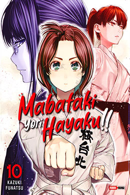 00982-Tucomicmanga-Descargar-Leer-mas-sobre-Mabataki-Yori-Hayaku-Volumen-Tomo-Capitulo-15