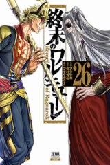 00062-Tucomicmanga-Descargar-Leer-más-sobre-Shuumatsu-No-Valkyrie-Volumen-Tomo-Capitulo-26