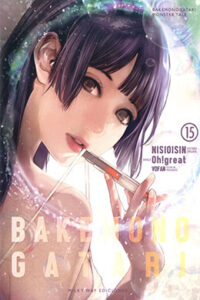 00873-Tucomicmanga-Descargar-Leer-mas-sobre-Bakemonogatari-Segunda-Versión-Volumen-Tomo-Capitulo-22