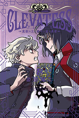 00944-Tucomicmanga-Descargar-Leer-mas-sobre-Clevatess-Volumen-Tomo-Capitulo-10