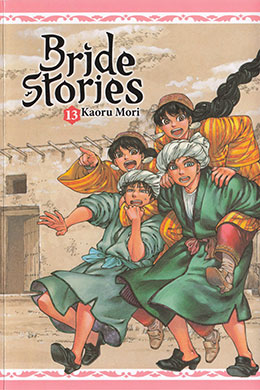 01001-Tucomicmanga-Descargar-Leer-mas-sobre-Bride-Stories-Volumen-Tomo-Capitulo-15