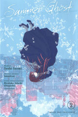 01004-Tucomicmanga-Descargar-Leer-mas-sobre-Summer-Ghost-Volumen-Tomo-Capitulo-2