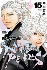 00977-Tucomicmanga-Descargar-Leer-mas-sobre-Nine-Peaks-Volumen-Tomo-Capitulo-14