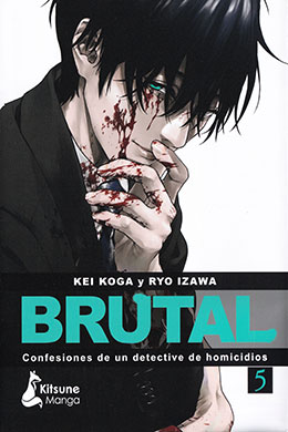 01009-Tucomicmanga-Descargar-Leer-mas-sobre-Brutal-Satsujin-Keisatsukan-No-Kokuhaku-Volumen-Tomo-Capitulo-5
