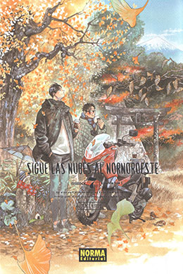 01013-Tucomicmanga-Descargar-Leer-mas-sobre-Hokuhokusei-Ni-Kumo-To-Ike-Volumen-Tomo-Capitulo-7