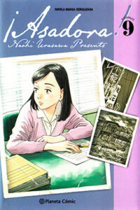 01015-Tucomicmanga-Descargar-Leer-mas-sobre-Asadora-Segunda-Versión-Volumen-Tomo-Capitulo-9