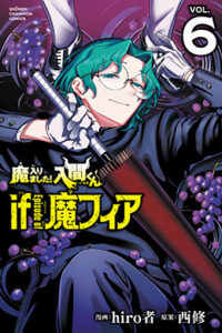 01022-Tucomicmanga-Descargar-Leer-mas-sobre-Mairimashita!-Iruma-kun-if-Episode-of-Mafia-Volumen-Tomo-Capitulo-6