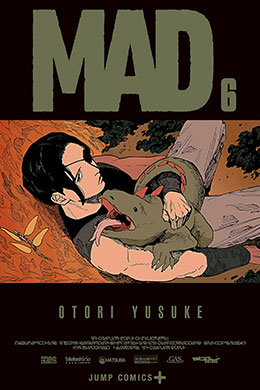 00459-Tucomicmanga-Descargar-Leer-mas-sobre-MAD-Volumen-Tomo-Capitulo-6