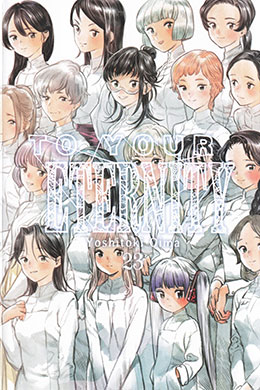 00795-Tucomicmanga-Descargar-Leer-mas-sobre-To-Your-Eternity-Volumen-Tomo-Capitulo-23