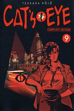 01102-Tucomicmanga-Descargar-Leer-mas-sobre-Cat's-Eye-Complete-Edition-Volumen-Tomo-Capitulo-15