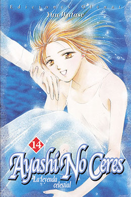 01104-Tucomicmanga-Descargar-Leer-mas-sobre-Ayashi-No-Ceres-Volumen-Tomo-Capitulo-14