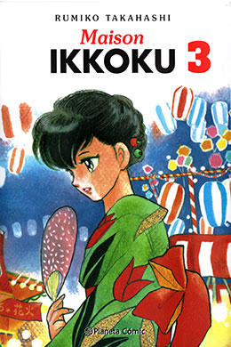 01105-Tucomicmanga-Descargar-Leer-mas-sobre-Maison-Ikkoku-Volumen-Tomo-Capitulo-10
