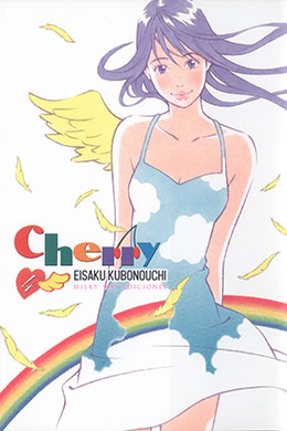 01111-Tucomicmanga-Descargar-Leer-mas-sobre-Cherry -Volumen-Tomo-Capitulo-4