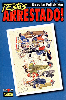 01120-Tucomicmanga-Descargar-Leer-mas-sobre-Taiho-Shichau-Zo-Volumen-Tomo-Capitulo-18