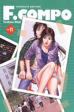 01144-Tucomicmanga-Descargar-Leer-mas-sobre-Family-Compo-Volumen-Tomo-Capitulo-11