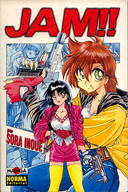 01225-Tucomicmanga-Descargar-Leer-mas-sobre-Jam!-Volumen-Tomo-Capitulo-1